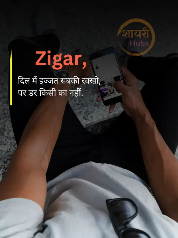 attitude shayari 2 line
