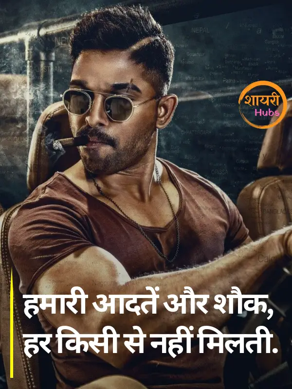 gangster shayari in hindi