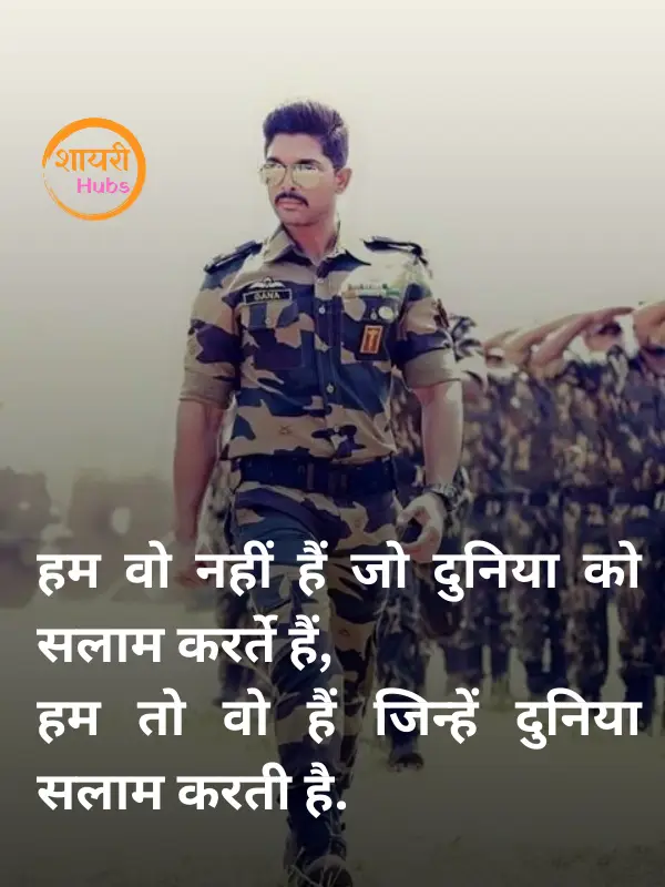 gangster shayari in hindi